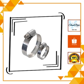ĐAI SIẾT/ CỔ DÊ/ QUAI NHÊ- ĐỦ SIZE