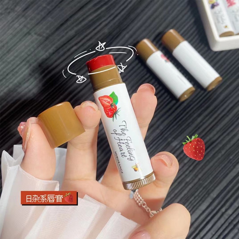 Son dưỡng có màu HERORANGE dưỡng ẩm căng mọng mềm môi The Feeling Of Heart Moisturizing Light Lip Balm HERO20