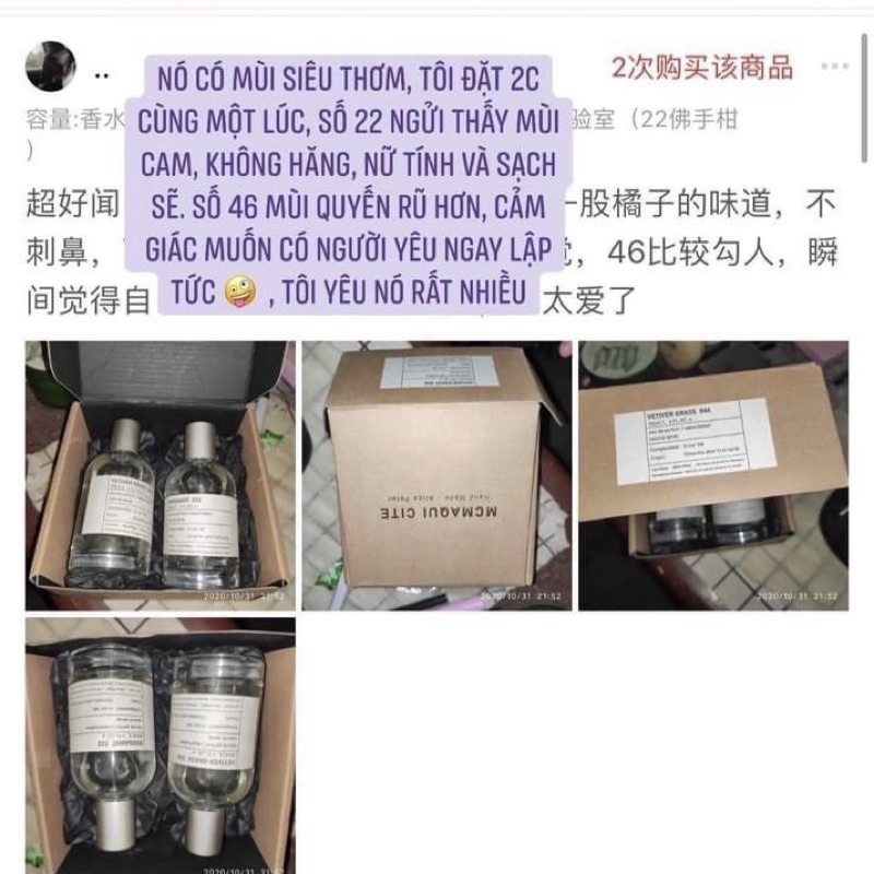 Mặt nạ Nhau Thai Cừu cuống rốn Rwine Nhật Bản chính hãng, cấp ẩm, tăng độ đàn hồi, mờ thâm | BigBuy360 - bigbuy360.vn