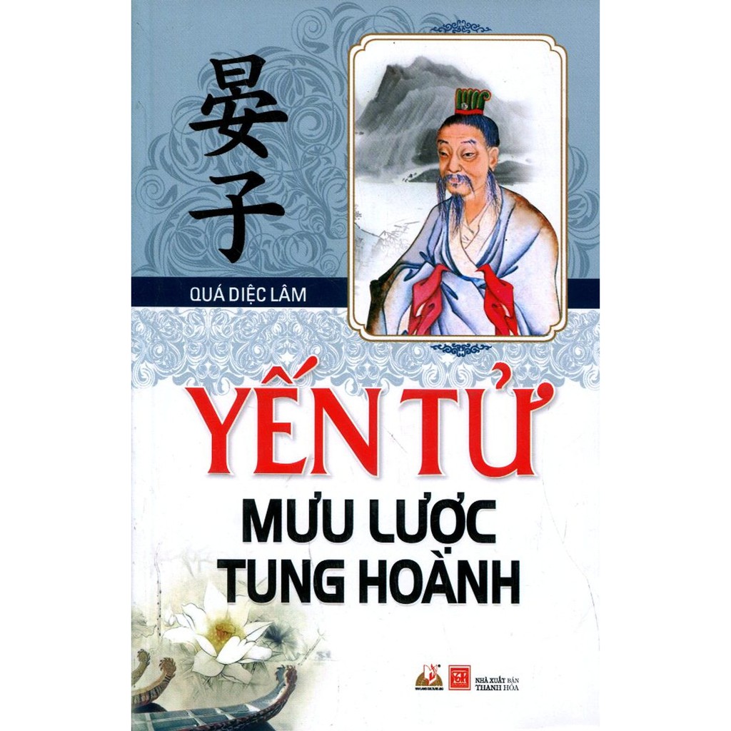 Sách - Yến Tử Mưu Lược Tung Hoành