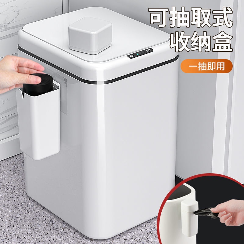 Thùng Rác Thông Minh Có Nắp Đậy Khử Mùi Tự Động Cho Nhà Bếp/Phòng Khách/Phòng Ngủ