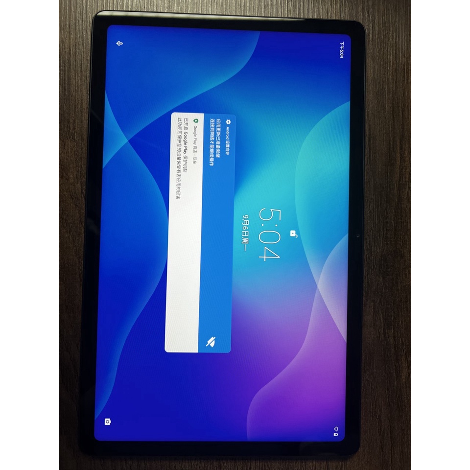 Máy Tính Bảng Lenovo Xiaoxin Pad P11, và các dòng máy lenovo