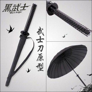 Dù Chuôi Katana Đậm Chất Samurai 16nan Cứng Cáp