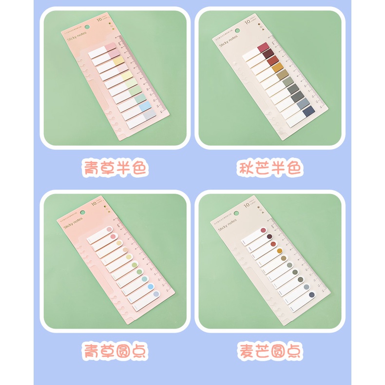 Set 200 Giấy Ghi Chú Nhiều Màu Sắc Tiện Dụng