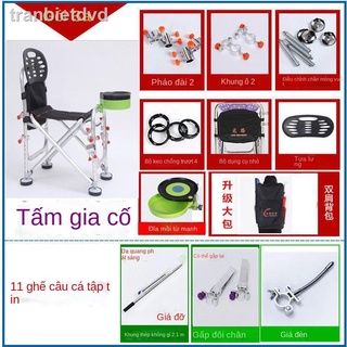 ❐✽✢Ghế câu cá