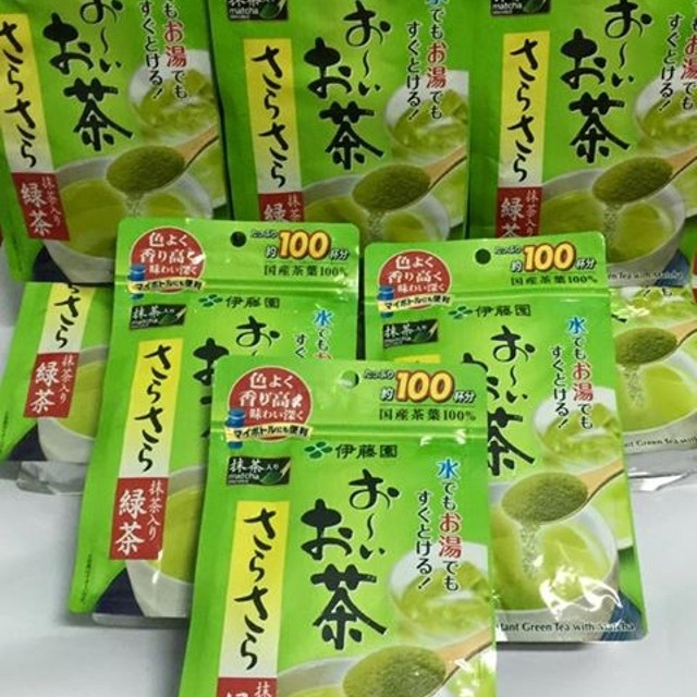 Bột trà xanh matcha Nhật Bản 40g nguyên chất 100% [Date 2020]