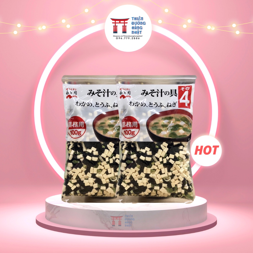 Rong biển đậu hũ khô Nhật Bản 100g dùng để nấu canh ngon mát tiện lợi 05/2024