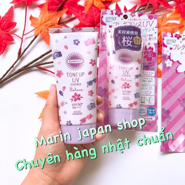 (Bản mới Sakura)Kem chống nắng hoa anh đào Sakura Kose Tone Up UV Essence giúp nâng tone màu tím 2020