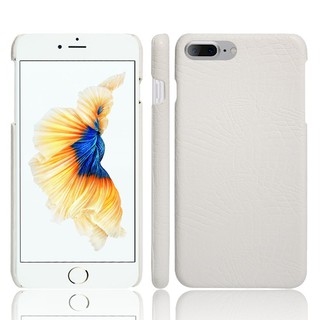 Ốp điện thoại từ nhựa cứng họa tiết da cá sấu dành cho iPhone 7 Plus