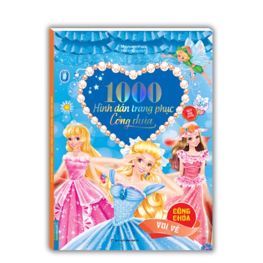 Sách - 1000 hình dán trang phục công chúa - Công chúa vui vẻ