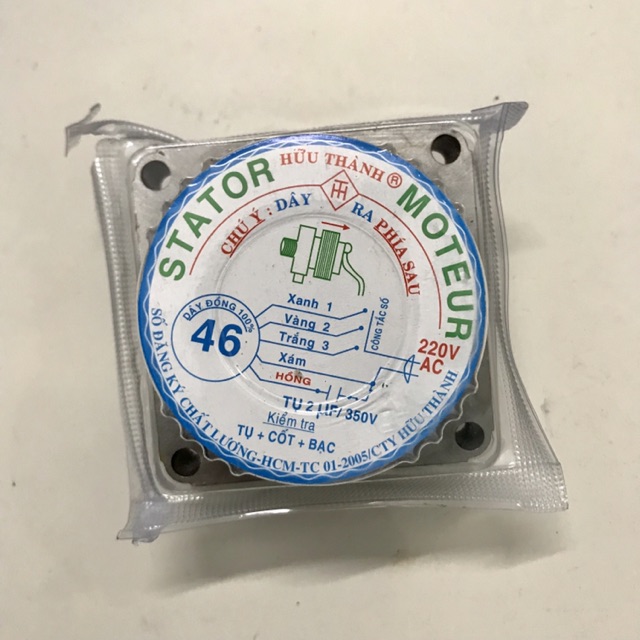 Sa quạt 46 hữu thành dây đồng KOREA