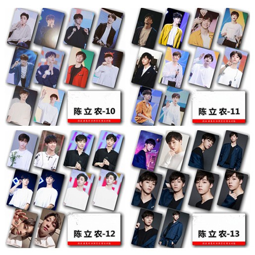 Hình dán câu nói nổi tiếng Hàn Quốc nine percent