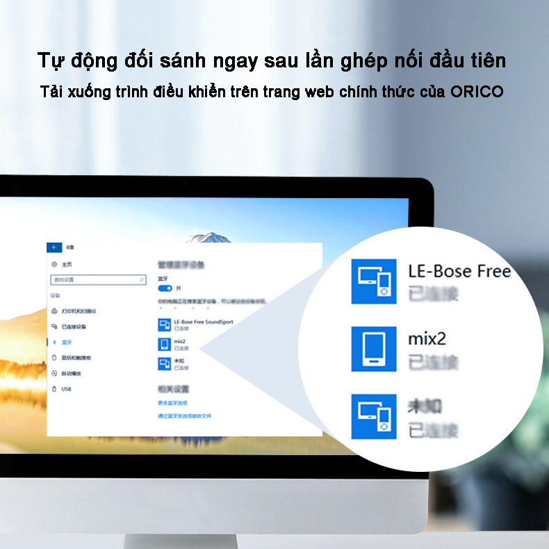 ORICO Bộ thu bộ điều hợp USB Bluetooth 5.0 kết nối Tai nghe bàn phím chuột với máy tính xách tay Hỗ trợ hệ thống Windows