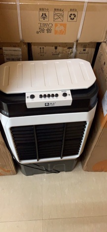 Quạt điều hoà Camel 45L  150W