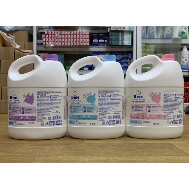 Nước giặt quần áo em bé D-Nee 3000ML