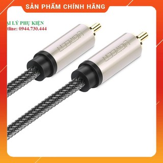 Cáp audio Coaxial 1m UGREEN 20736 dailyphukien