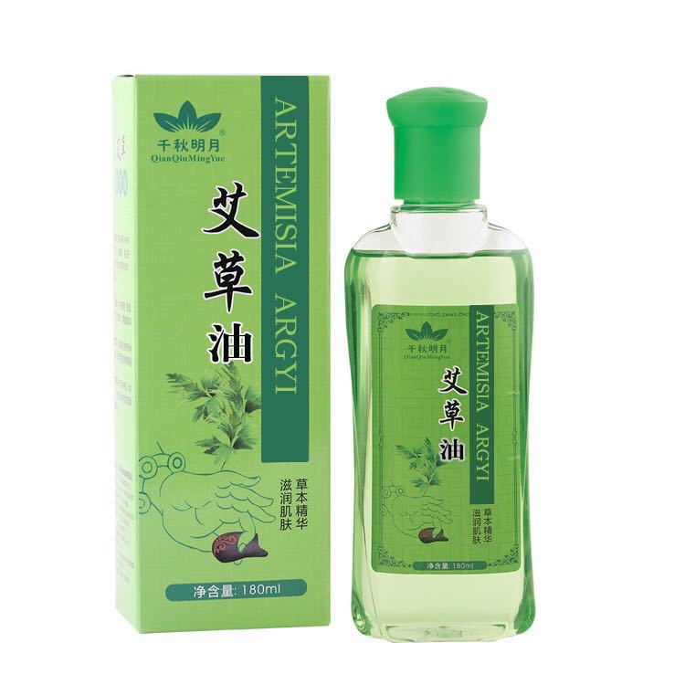 Dầu massage gừng, dầu ngải 180ml giảm béo, đả thông kinh lạc, cạo gió giác hơi