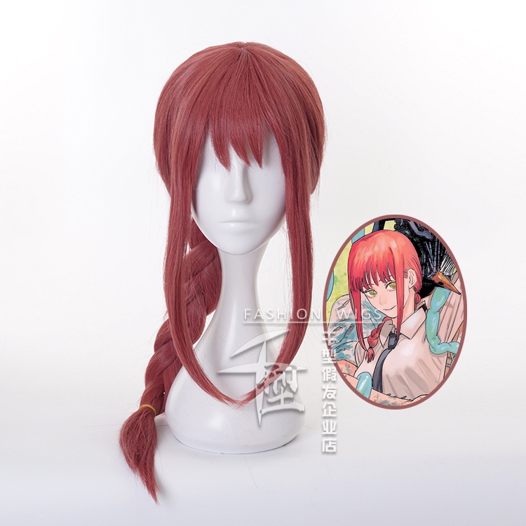 Tóc giả dài màu hồng bằng sợi tổng hợp dùng cho cosplay nhân vật anime