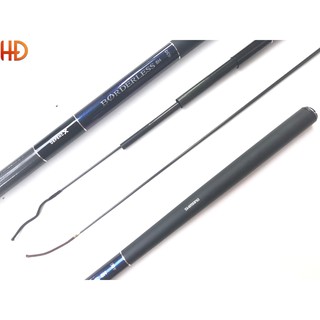 Cần câu tay Shimano Borderless chính hãng T1999