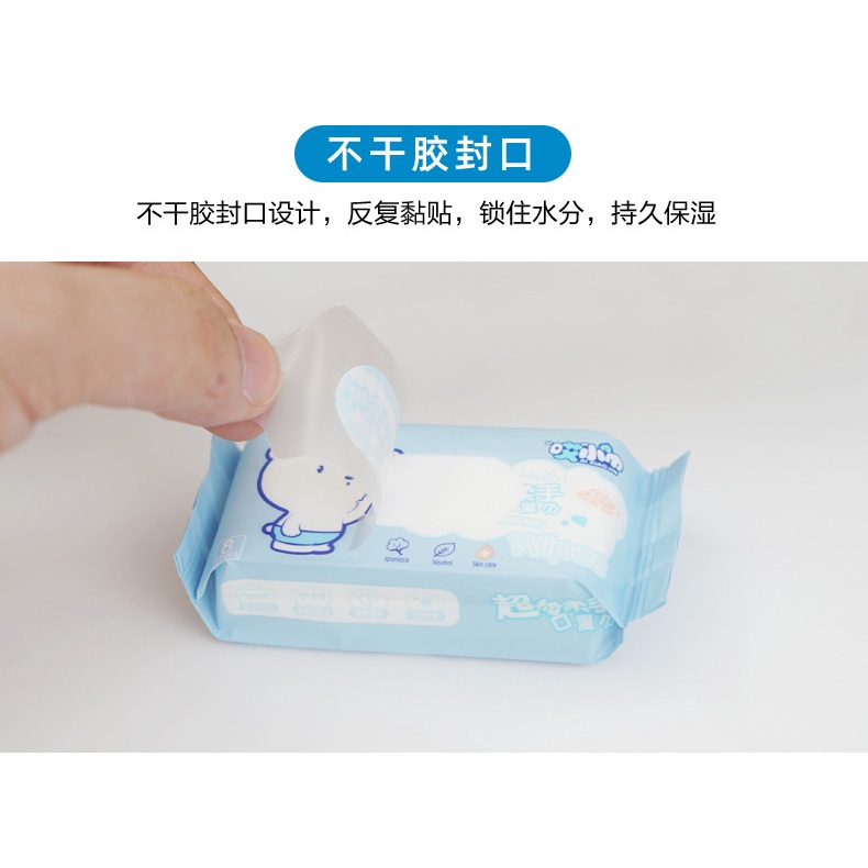 Khăn giấy ướt mini nhỏ gọn 8 miếng du lịch