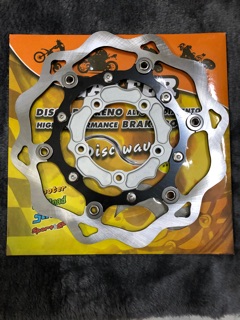 Đĩa ktm 260mm có lòng