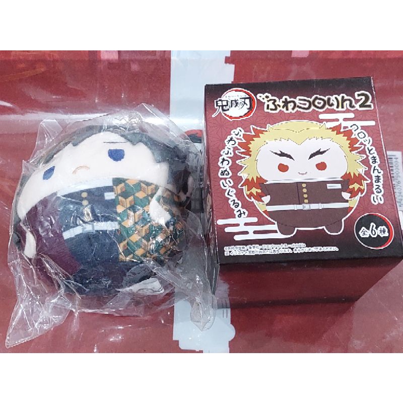 Bộ sưu tập nhân vật Giyuu trong Kimetsu No Yaiba