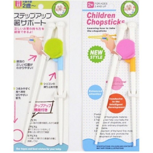 Đũa tập ăn cho bé tiện dụng - Hàng Nhật