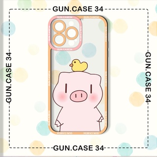 ốp trong iphone nề hình heo con cute 6/6plus/6s/6splus/7/7plus/8/8plus/x/xr/xs/11/12/13/pro/max/plus/promax