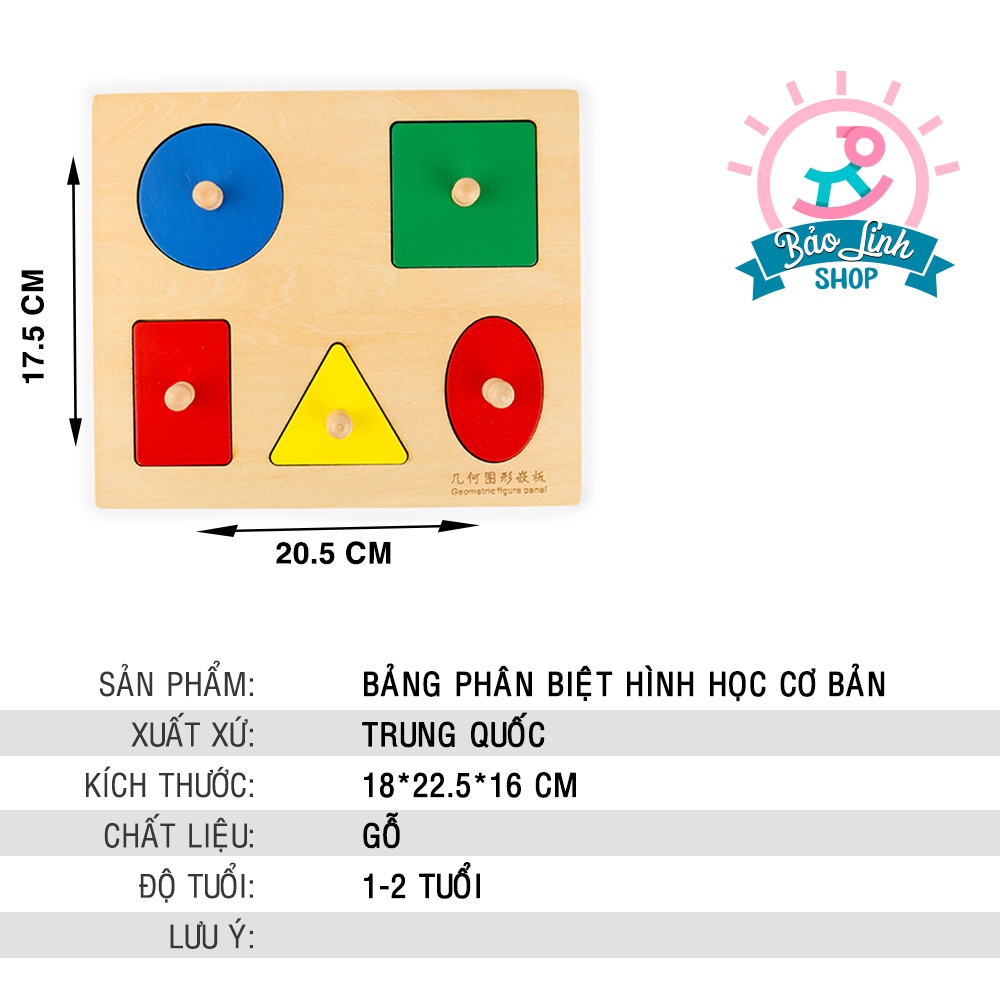 Bảng phân biệt hình học cơ bản CHUẨN MONTESSORI| Giáo cụ montessori 0-3