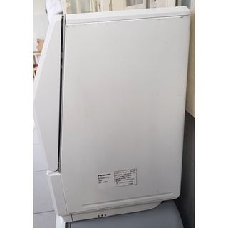Máy rửa chén bát Panasonic còn rất đẹp
