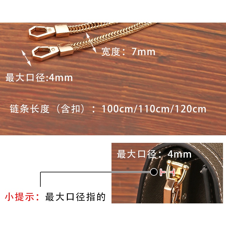 Dây Xích Đeo Túi Xách Bằng Kim Loại Cao Cấp Thời Trang Mới
