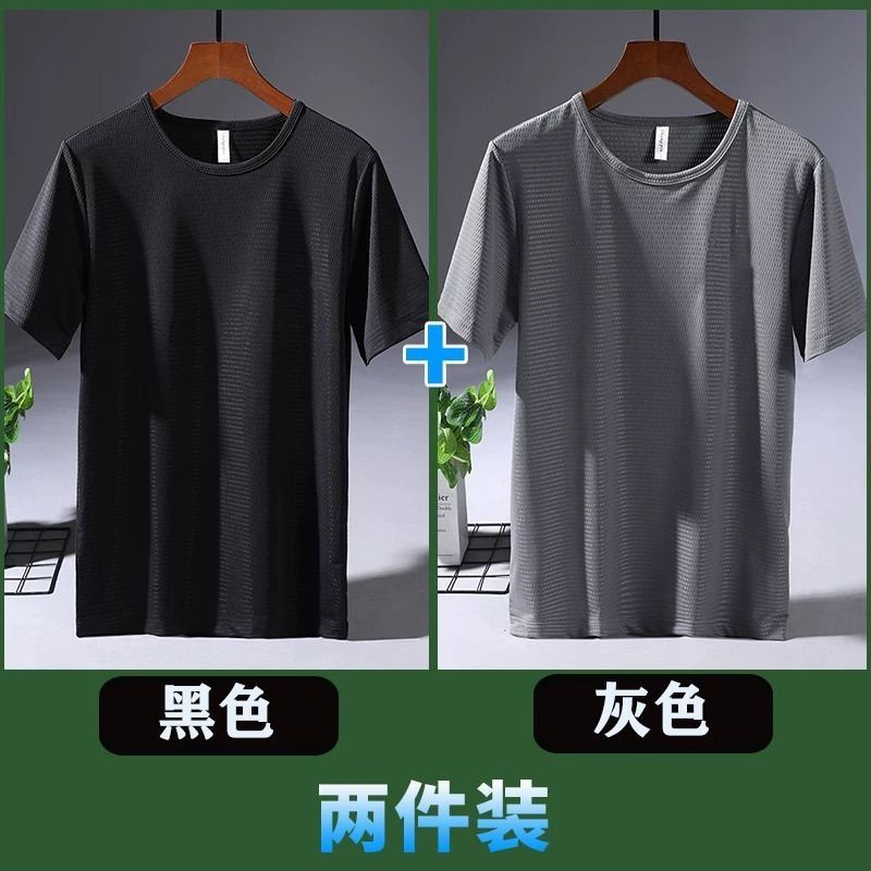 Áo Thun Tay Ngắn Cổ Tròn Dáng Rộng Size Lớn Phối Lưới Nhanh Khô Phong Cách Thể Thao Cho Nam
