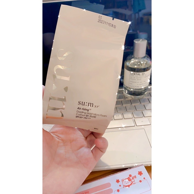 Cushion sum37 Air rising micro foam Lõi phụ