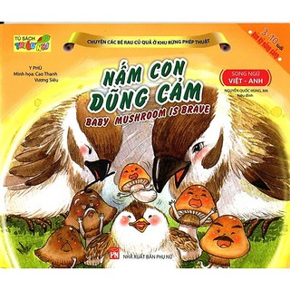 Sách - Nấm Con Dũng Cảm Song ngữ Việt Anh