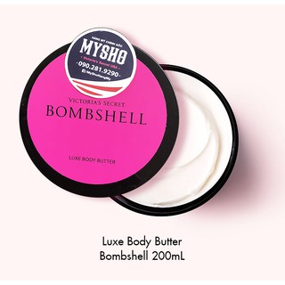 (Lotion Bil Mỹ) Hủ dưỡng thể dạng kem Bombshell, hương Xạ hương, Hương gỗ, Rêu sồi, 185g từ Victoria's Secret USA