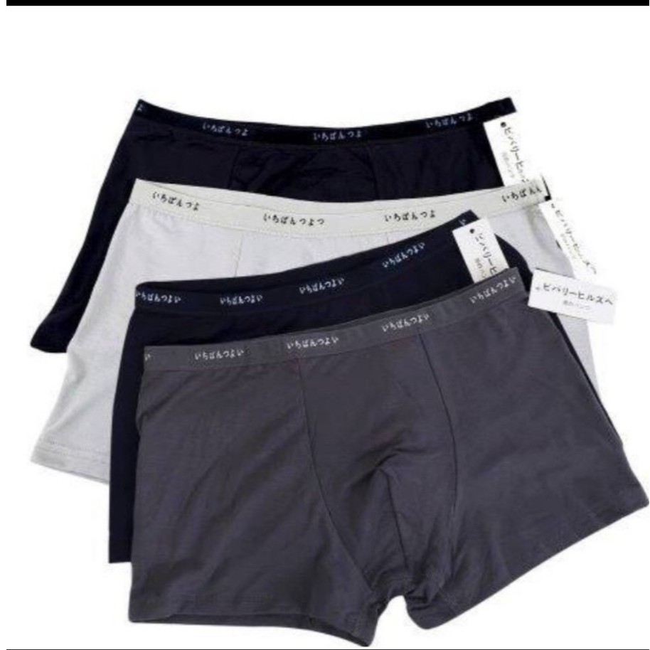Combo 5 quần sịp đùi Nhật Cao Cấp hàng chuẩn cho quý ông lịch lãm - đủ size đủ màu