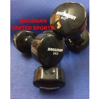 TẠ TAY BROSMAN 8KG CAO CẤP