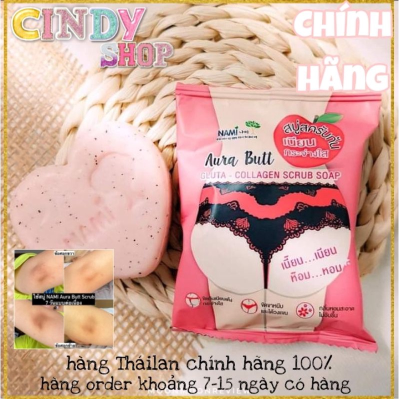 Tẩy tế bào chết xà phòng Nami aura butt gluta-collagen scrub Xà Phòng Thâm Mông,Thâm Nách,Xóa thâm , xóa seo.