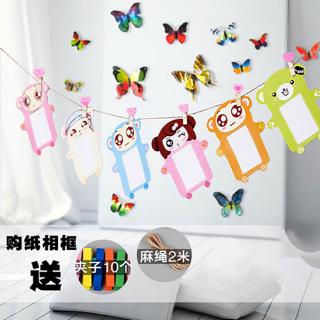 Khung Ảnh Giấy Treo Tường 5 6 7 Inch Sáng Tạo