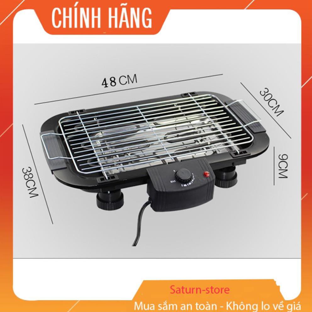 Bếp nướng BBQ, Bếp Nướng Không Khói Babale 5 Mức Nhiệt, Nướng Thịt Ngay Tại Nhà, An Toàn Không Khói Bụi - HÀNG LOẠI 1