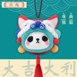 Móc khóa len handmade gắn cho túi