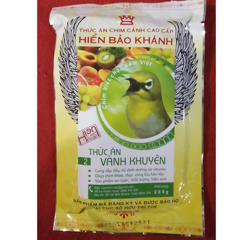 Cám Vành Khuyên Hiển Bảo Khánh Căng Lửa (Số 2) 200gr - Thức Ăn Chim Cao Cấp