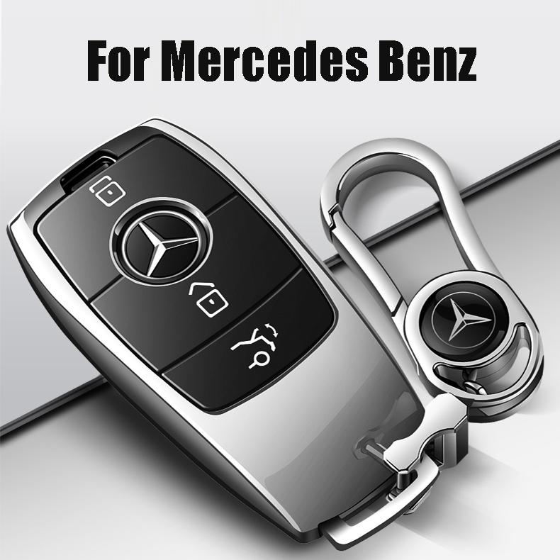 Ốp Bảo Vệ Chìa Khóa Xe Hơi Mercedes Benz 2017 2018 E Serials E300 E200 E220 Maybach S320L S450 S350