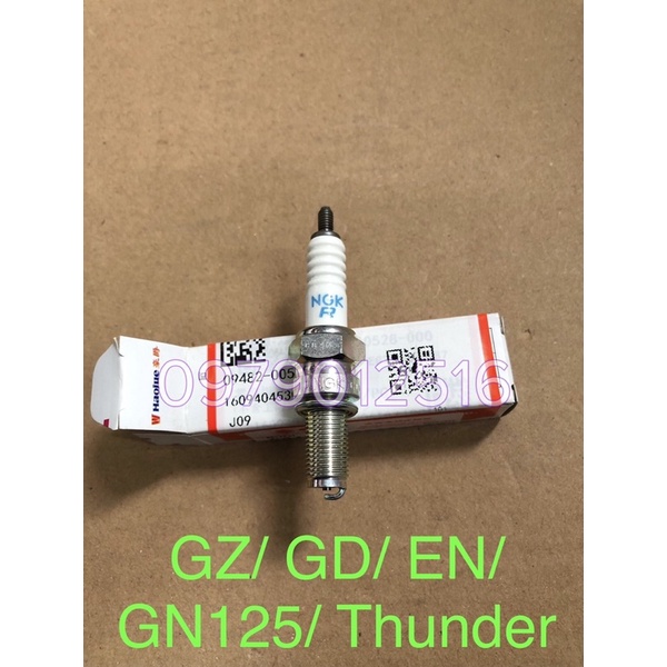 Bugi Raider/ GSX/ Impulse/ Hayate/ Axelo/ X-Bike/ Address/ Viva