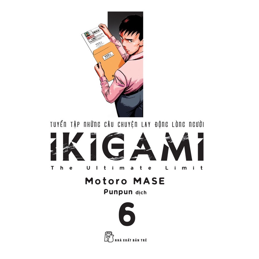 Truyện tranh - Ikigami