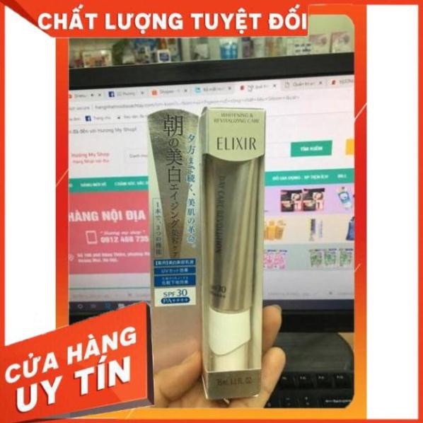 [Hàng chính hãng] Hàng auth Kem dưỡng ngày Shiseido Elixir White Day Care Revolution SPF 30/PA +++ 35ml