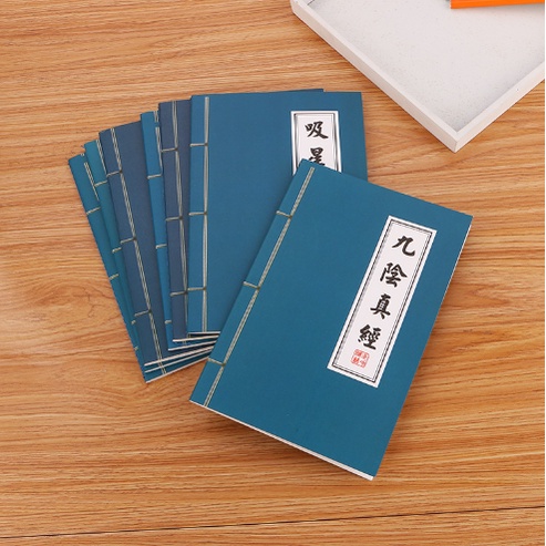 Cuốn vở Bí Kíp Võ Công Tạo Hình Cổ Trang Trung Quốc - Vở Học Sinh Độc Đáo