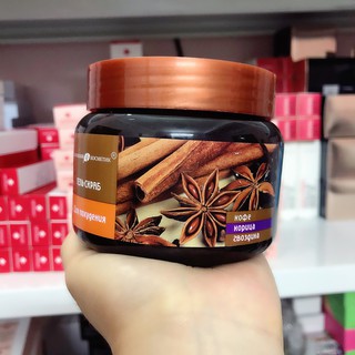 Tẩy Da Chết Body Nga Chiết Xuất Từ Quế Hồi