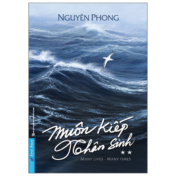 [Mã LTBAUAB27 giảm 7% đơn 99K] Sách Tôn Giáo - Muôn Kiếp Nhân Sinh Tập 2 ( Nguyên Phong )