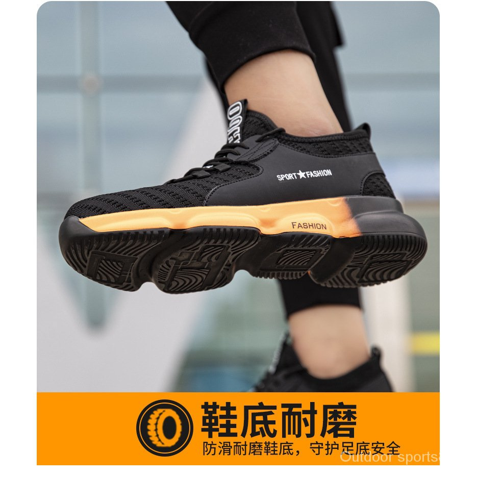 Fashion Safety Anti-Slip Super Light Sport Shoes